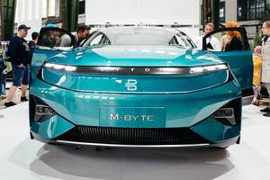 Byton M-Byte concept of future self-driving car front view Byton M-Byte concept of future self-driving car front view