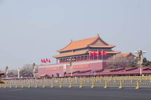 Forbidden City Beijing China Forbidden City Beijing China